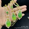 Collar con colgante de ágata con forma de huevo de calcedonia con incrustaciones de diamante verde hielo natural para mujer