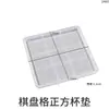 Poppy DIY Resina Rectangular Forma de Corazón Hexagonal Redondo Tablero de Ajedrez Rejilla Placa Bandeja Yeso Molde de Silicona