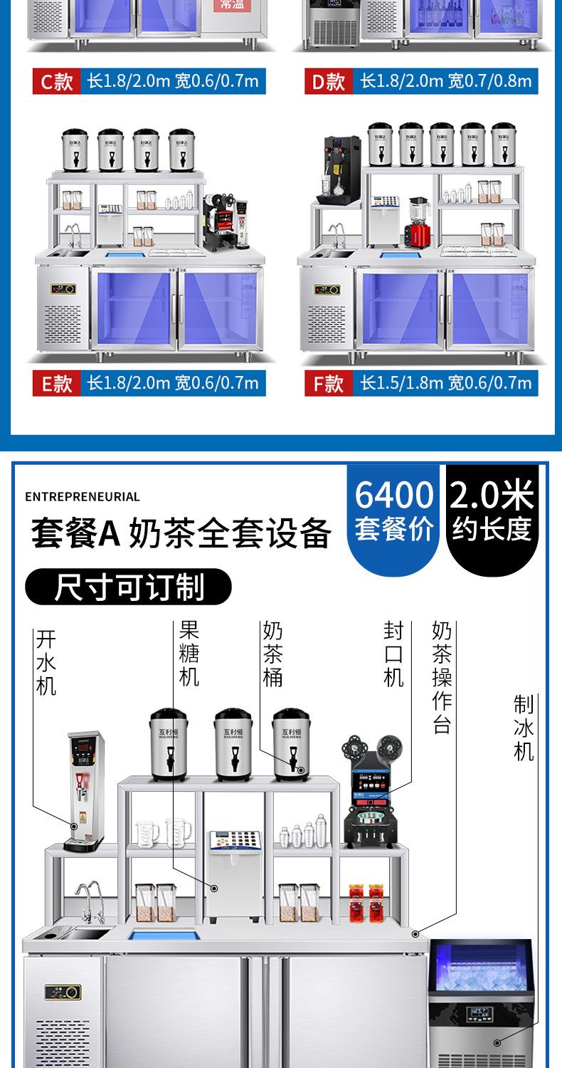 详情页切图最新_11