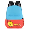 Atacado de fábrica mochila escolar para jardim de infância nova mochila infantil bolsa de lazer infantil aula de treinamento LOGO impresso