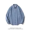 Jaqueta Bonita Masculina da Moda de Rua Ins para Primavera e Outono, Estilo Hong Kong, Estilo Japonês, Estilo Harajuku, Estilo Coreano, Jaqueta Solta da Moda
