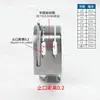Prensatelas de Bordes Izquierdos para Máquina de Coser de Doble Aguja Plana 842/845/872/875/3168 Máquina de Coser de Doble Aguja con Cuchilla