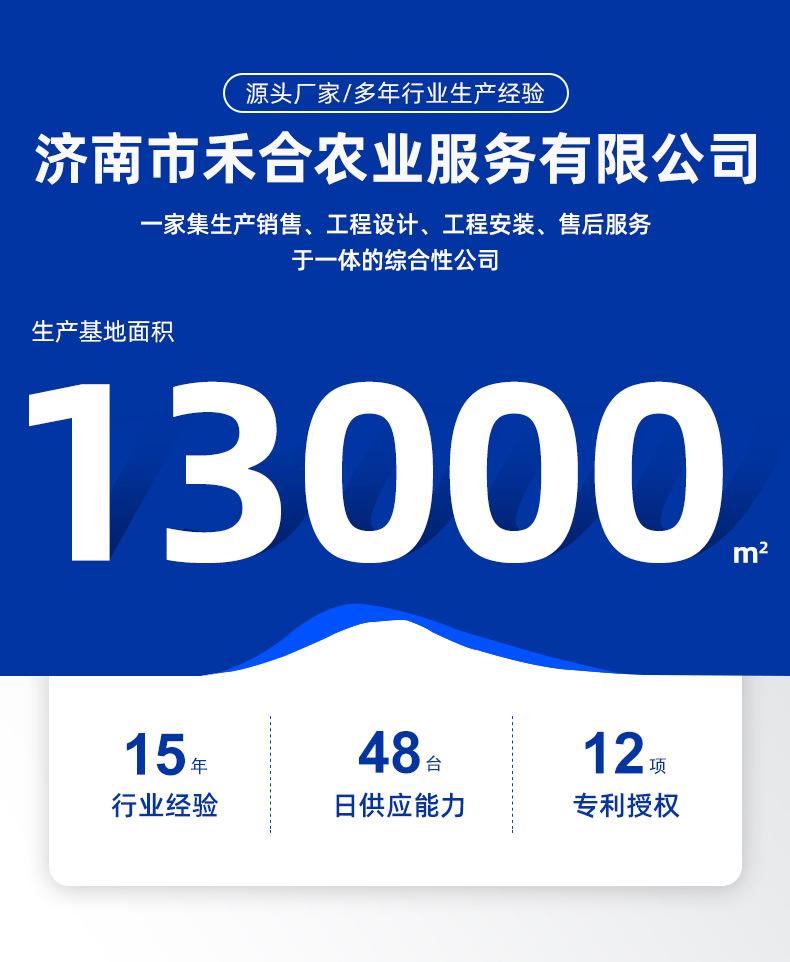 详情_01.jpg