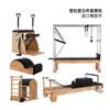 Cama de Pilates con núcleo, equipo grande, equipo de fitness para yoga, escalera de cinco piezas, barril, silla estable, Cadillac Tres en uno