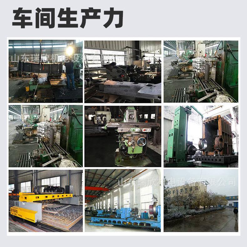 钻杆详情副本_11.jpg