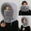 Gorro Lei Feng Engrosado y Cálido para Mujer con Bufanda y Guantes Integrados, Gorro Pulóver de Forro Polar de Invierno, Gorro Cortavientos para Ciclismo