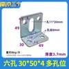 40*40 Código de Ângulo Galvanizado Conector de Parede Cortina Suporte de Fixação em Ângulo Reto de 90 Graus Chapa de Ferro em L Acessórios de Ferro Triangulares