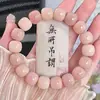 Pulsera de Raíz de Bodhi de Jade Blanco Natural, Suave y Flexible, Versión Estudiante, Cuentas de Bodhi en Gris Humo Degradado, Pulsera para Hombres y Mujeres