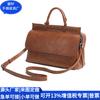 Bolso de Axila de PU Reciclado Estilo Japonés Bolso Tote de PU Reciclado RPET Bolso Cruzado de Cuero RPET Fábrica Personalizada