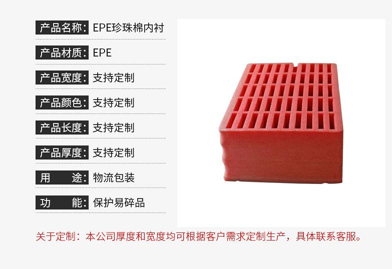 红色1.jpg