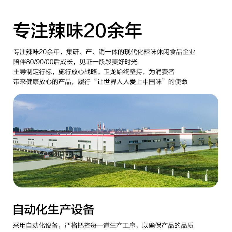 6bf8ac2f-fd58-4287-a738-841a8f8882fd.jpe