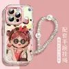 Adecuado para funda de teléfono móvil Apple 16 Hilo de Pluma Transparente 15Plus Carcasa Suave de Silicona 14Promax Protección de Lente de Gama Alta