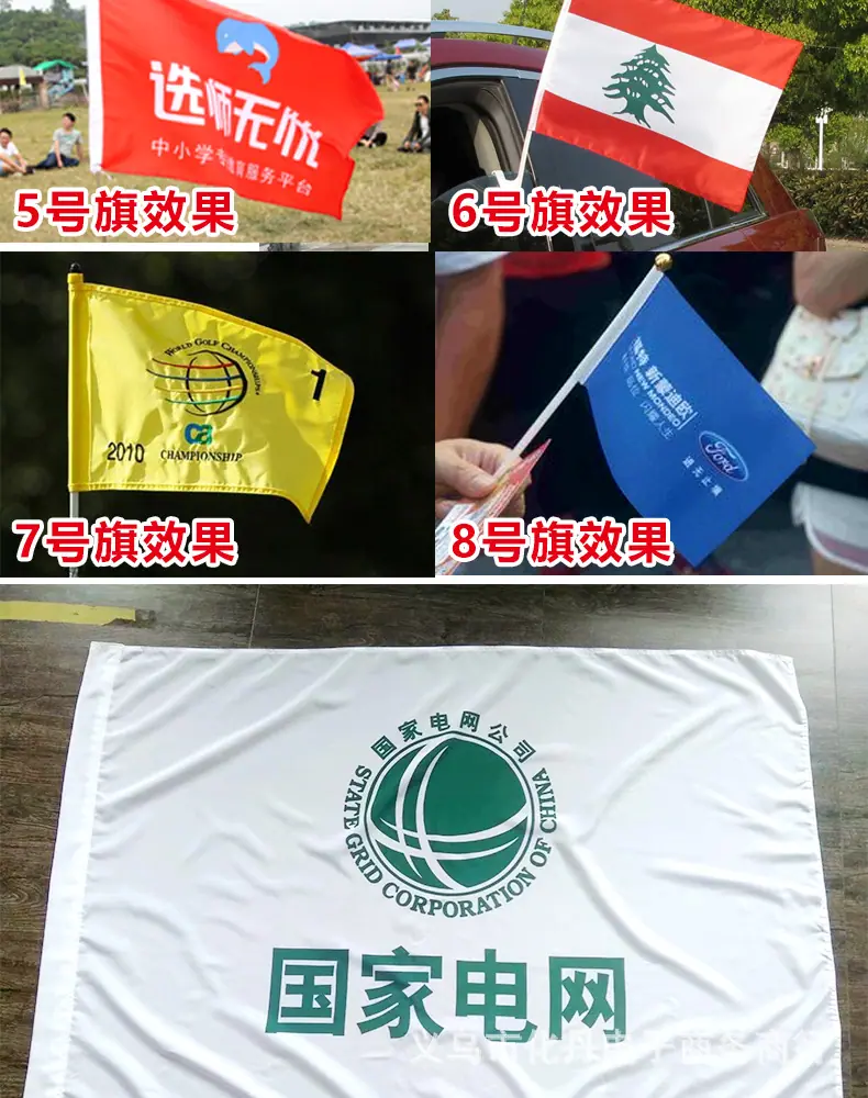 详情页_09.jpg
