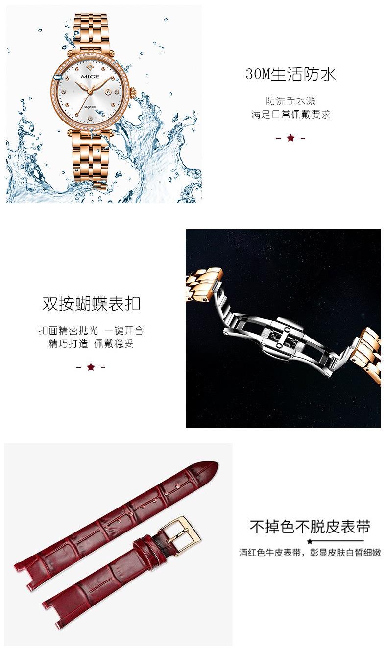 520-详情-_11.jpg