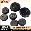 Tapón de goma con orificio al por mayor de fábrica impermeable tapón de 3 orificios hebilla de cabeza funda protectora tapón de goma de PVC anillo protector