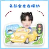 Boynextdoor Jin Yunhe Li Changhe Adorno de Escritorio Eléctrico Vibratorio Soporte Vibratorio Sello de Papel Plástico Periférico