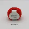 Pájaro Ruyi Lindo Hecho a Mano DIY Muñeca de Ganchillo Tejido Objetos Pequeños Hilo de Amor Sustituto Bola de Hilo de Terciopelo de Coral