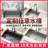 Fregadero de Mano Hecho a Mano con Nano Recubrimiento Anti-Manchas de Grasa, Fregadero de Cocina para Lavar Verduras y Platos, Lavabo Único Espesado Integrado para Lavavajillas