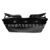 51757153790 Es Adecuado para la Placa Protectora Inferior del Motor y el Guardabarros del Motor de los Bmw E66 E65