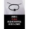 Pulsera roja de cuerda para pareja, pulsera para el cabello tejida a mano, bolsa de materiales DIY, para hombres y mujeres, diseño de nicho INS, regalo, un par conmemorativo