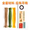 Caqui Caqui Ruyi Artesanal DIY Pacote de Material para Buquê com Haste de Chenille para Crianças Fazer Ornamento de Árvore de Caqui com Haste de Chenille Criptografada