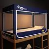 2026 Nuevo Modelo Cama de Estudiante Mosquitero Dormitorio Bloqueo de Luz a Prueba de Polvo Cama Superior de Dos Pisos para Estudiantes Mosquitero de Tres Puertas