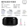 Kit de máquina de depilação Barafen para beleza transfronteiriça para mãos e pés, projetado para o outono e inverno para prevenir ressecamento e rachaduras, incluindo um aquecedor de cera de beleza e uma máquina de derreter cera