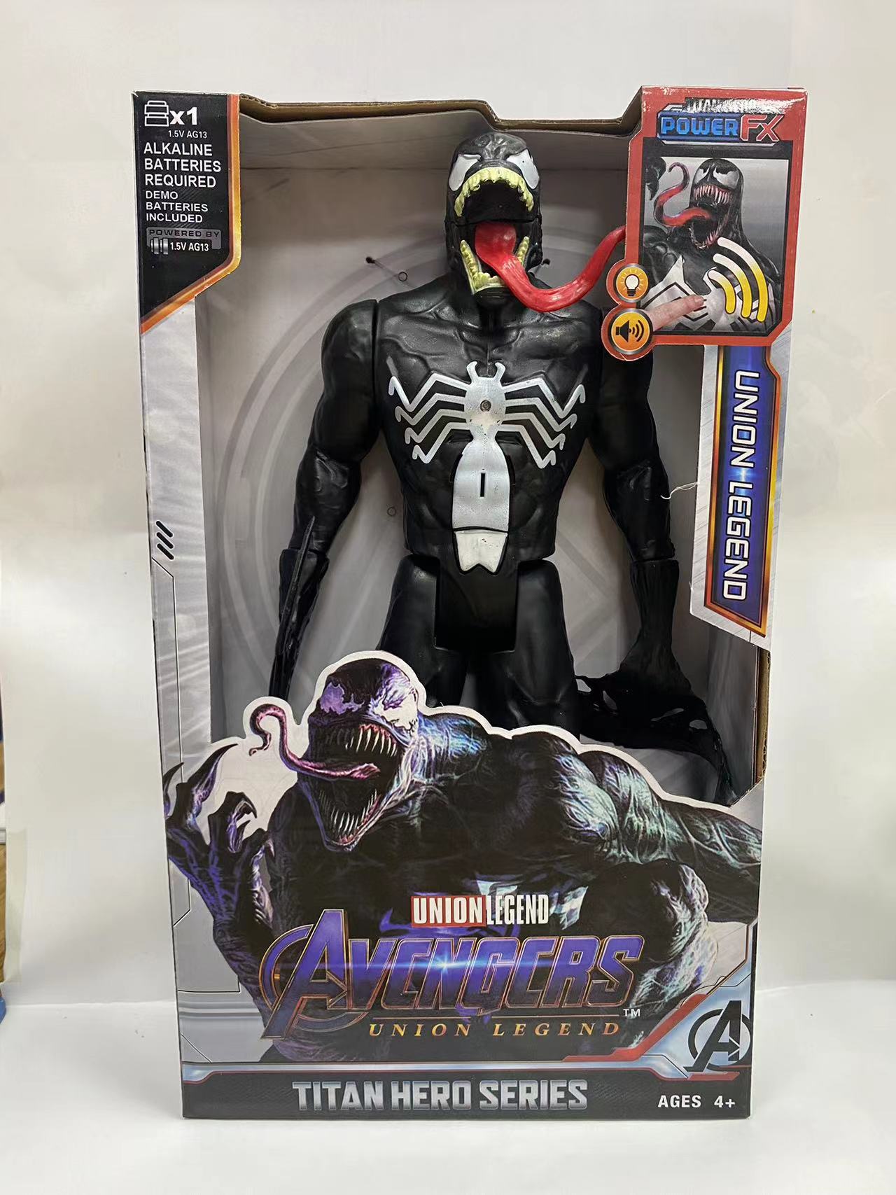 微信图片_20230726151650