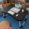 Mesa Plegable Pequeña para Cama, Mesa para el Hogar, Mesa de Estudio para Habitación de Estudiante, Mesa Plegable Duradera Multifuncional Linda para Dormitorio