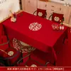 Toalha de Mesa Vermelha para Casamento Retangular Toalha para Mesa de Centro Engajamento Recém-Casados Decoração Festiva Capa Tecido Suprimentos de Decoração para Quarto de Casamento