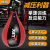 Bola de Reação Fitness Bola Anti-Stress Bola Pendurada em Forma de Pera Treino de Artes Marciais Bola de Descompressão Bola de Velocidade para Boxe Ferramenta para Alívio de Estresse