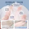 Papel de Mascarilla de Seda Ultra-Delgado Compresa Húmeda Especial Salón de Belleza Desechable Spa Mascarilla Facial Tela de Mascarilla No Comprimida