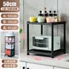 Estante de Almacenamiento de Cocina Engrosado de Múltiples Niveles con Ruedas para Ollas, Sartenes, Microondas, Horno y Artículos Varios