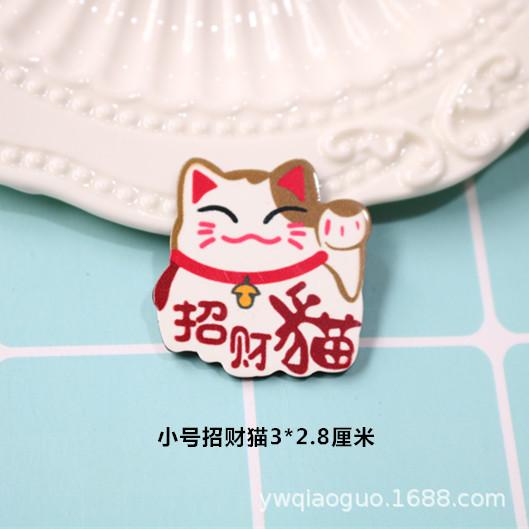 IMG_0274_副本.jpg