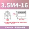 Tuerca remachable hexagonal de acero inoxidable en stock M3M4M5 con orificio pasante SOS-3.5M3/M4/304