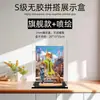 Caja de Exhibición de Zootopia con Luces, Figuras de Judy y Nick, Cubierta de Acrílico Integrada contra el Polvo