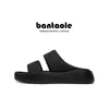 Pantuflas para Mujer 2024 Nuevo Verano para Exterior Combinación Falda Moda de Alta Gama Suela Gruesa Suela Suave Antideslizante Sandalias de Playa