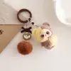 Nuevo Combinación de Colores Lindo Terciopelo Tres Años DIY Accesorios de Joyería Adornos Pequeños para Coche Colgante de Cadena para Teléfono Móvil Muñeco de Dibujos Animados