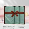 Juego de Regalo de Toalla y Toalla de Baño de Algodón Puro Jialiya Juego de Tres Piezas con Bordado de Empresa, Recuerdos de Boda, Regalos de Bienestar Navideño