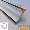 Moldura de Esquina de PU Estilo Europeo con Canaleta para Luz, Moldura de Esquina con Cierre, Línea de Esquina Falsa de Yeso, Línea de Esquina de Pared, Moldura de Canaleta para Luz