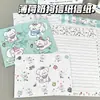 Papel de Carta Lindo Color Menta con Diseño de Dibujos Animados, Papel de Carta de Regalo de Alta Calidad para Cartas Manuscritas, Perfecto para Regalar