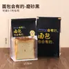 Bolsa de Embalaje para Pan Tostado Auto sellable Bolsa para Comida de 250g Rollo de Mochi Sellado en Borde Pan Tostado en Rebanadas Bolsa de Embalaje para Pan Tostado de 450g