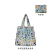 Bolsa de Compras Ecológica Média, Bolsa Lateral Dobrável Supermercado Ecológica, Bolsa Impermeável de Tecido Oxford, Bolsa de Mão Personalizável
