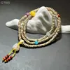 Pulsera Auténtica de Bodhi Estrella Luna DIY Mini Multibucle, Joyería Cultural de Hainan Naturalmente Aterida, Precio de Fábrica Wholesale Transmisión en Vivo