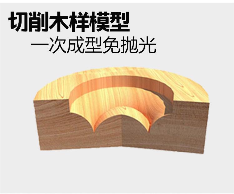详情_04.jpg
