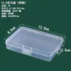 Caja Rectangular de Plástico PP Transparente para Papelería, Accesorios, Piezas, Caja de Embalaje, Caja de Almacenamiento para Tarjetas, Juguetes, con Tapa, Venta al por Mayor