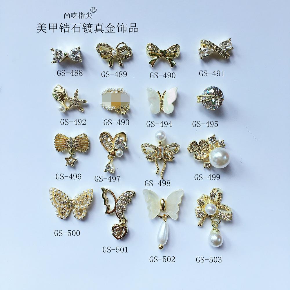 微信图片_20200824000155_副本_副本