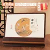 Calendario de escritorio de madera estilo chino 2027, exquisito adorno de calendario para escritorios de oficina, regalos empresariales y corporativos, calendario de escritorio personalizado con ilustraciones