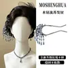 Novo grampo de cabelo verde em forma de U com lótus estilo chinês para mulheres, grampo de cabelo com borla estilo antigo, acessório de cabelo para cheongsam, grampo de cabelo com tendência nacional, ornamento de cabelo Hanfu