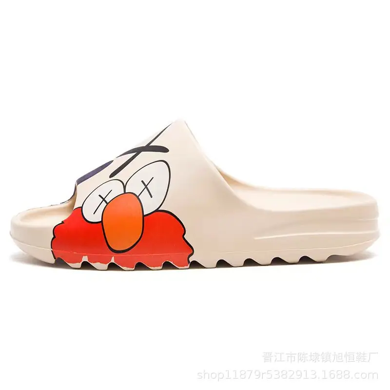 寰淇″浘鐗嘷20220607210912